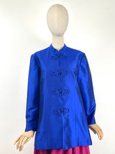 Load image into Gallery viewer, Sophie {12-14}